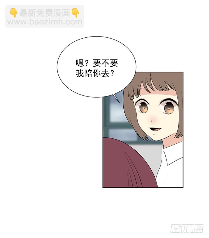 喜好变了42