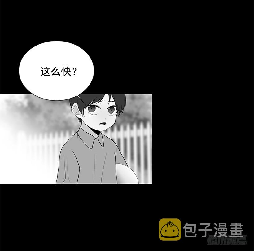 选择无视3