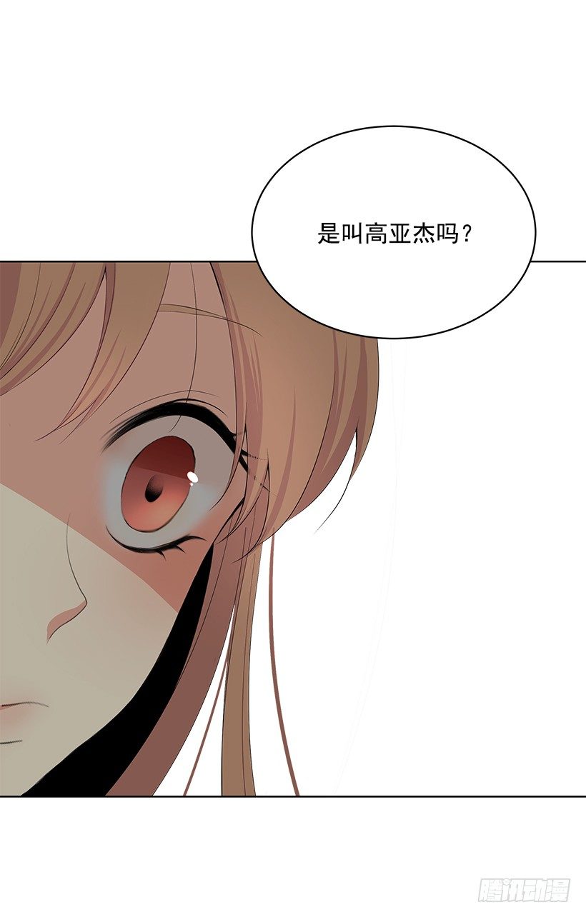 替他着想35