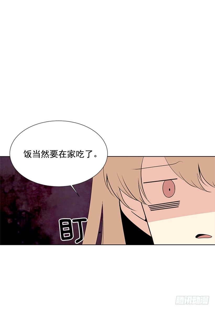 我要回家55