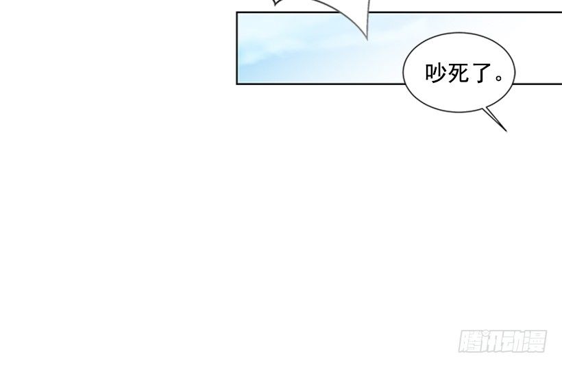 气氛古怪49