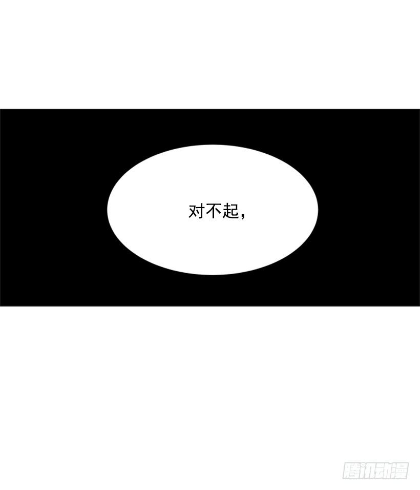 我要回家26