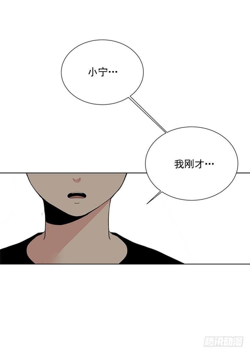 肯定是疯了8