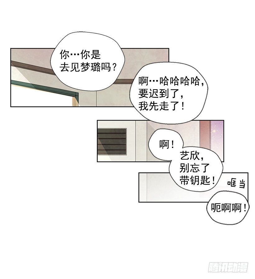 重温13