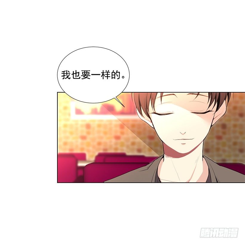 重温43