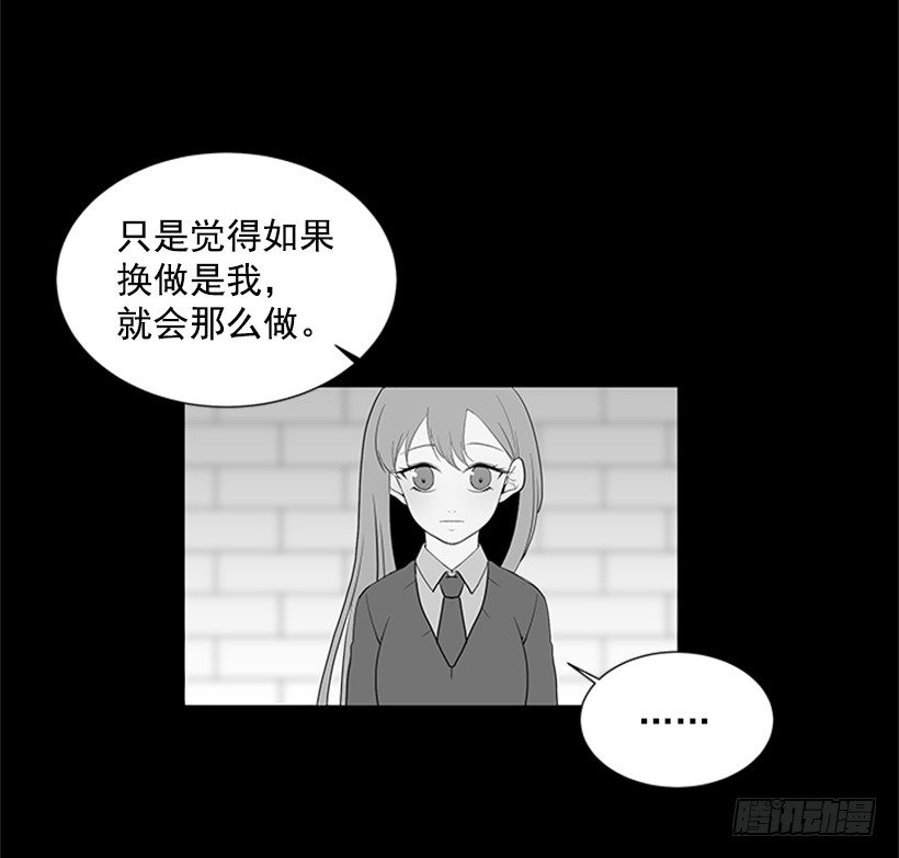 被无视了48