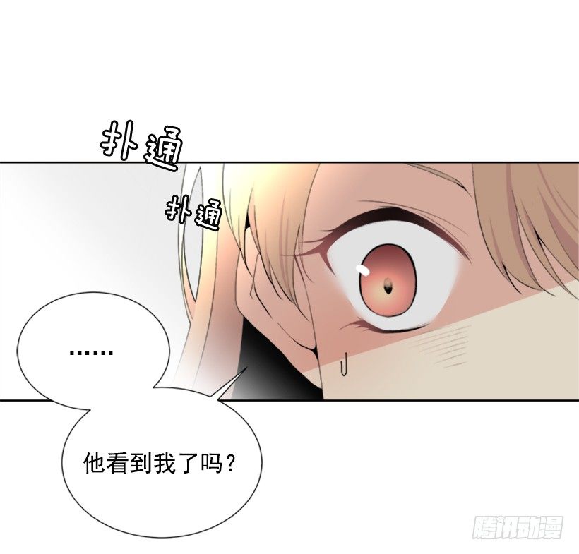可疑1