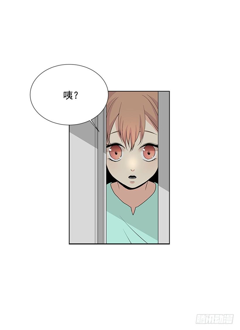 周末集合51