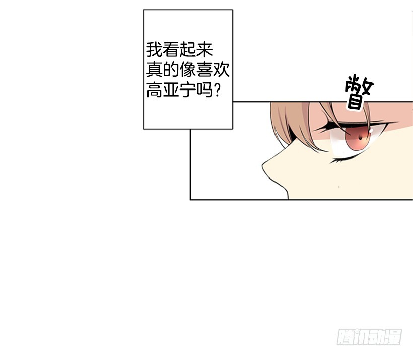 明明跟我不熟42