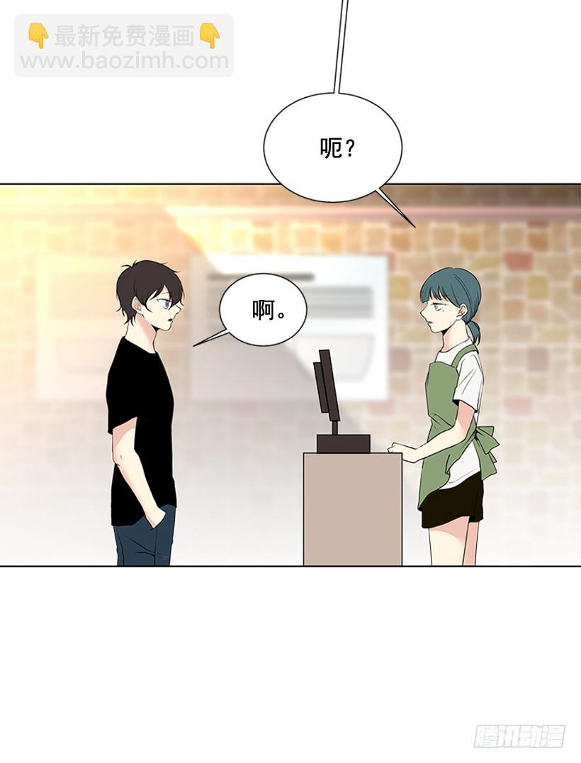 烧糊涂了3