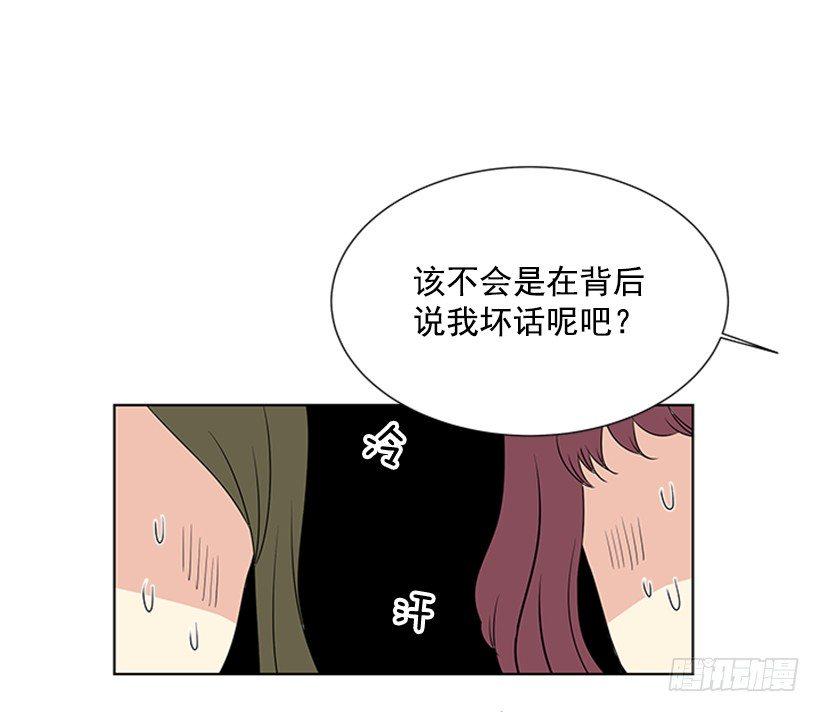 被无视了9