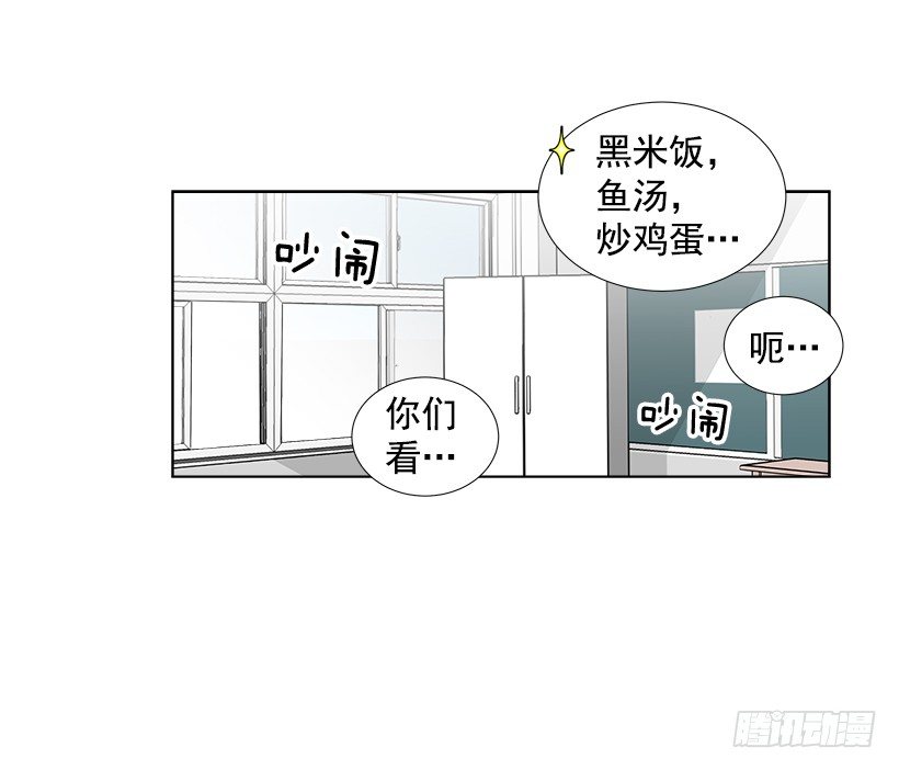 最佳好人奖32