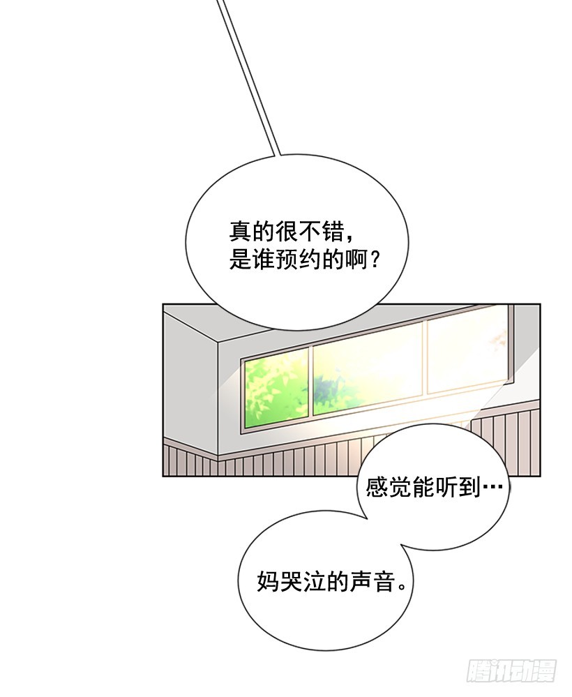 谢谢你的关心14