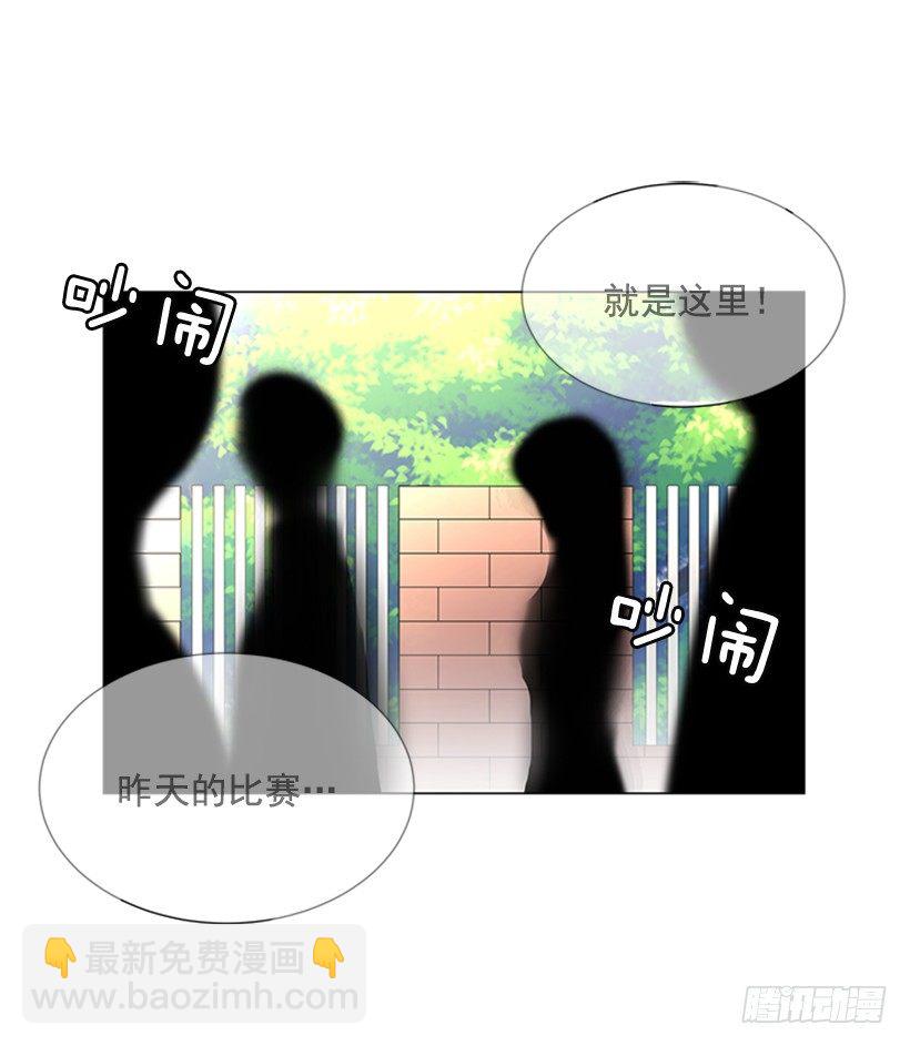 遇见21