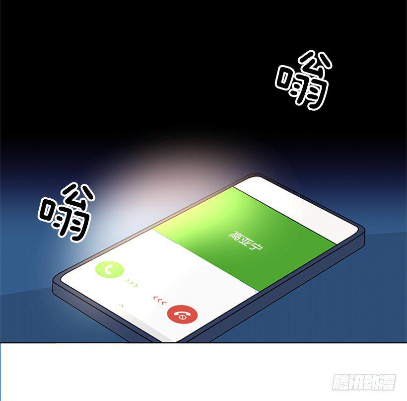 打电话5