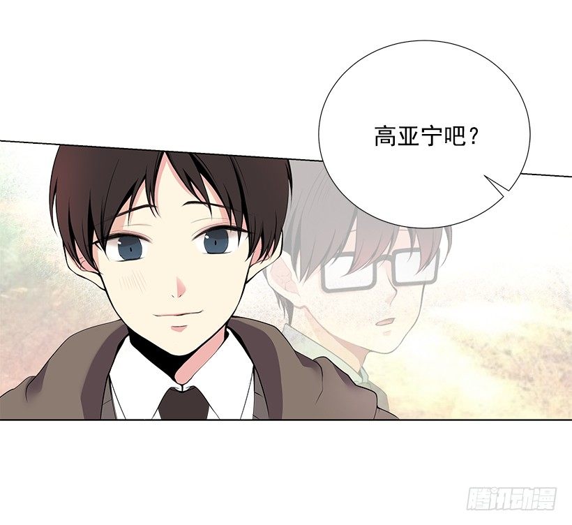 发小33