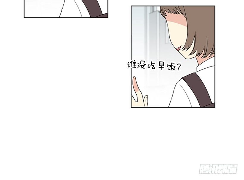 被无视了22