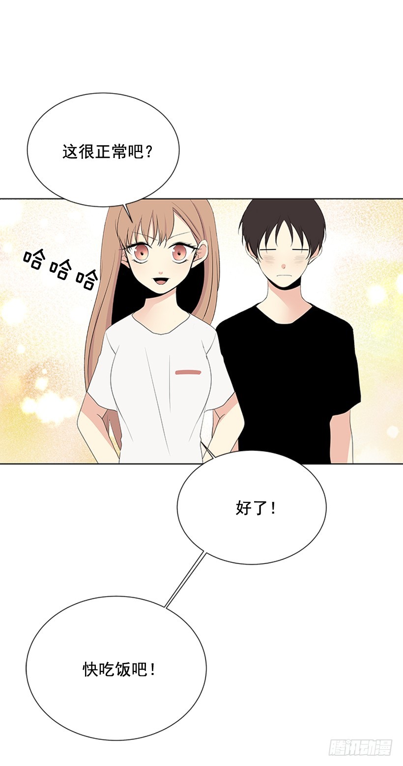 还想回去吗25