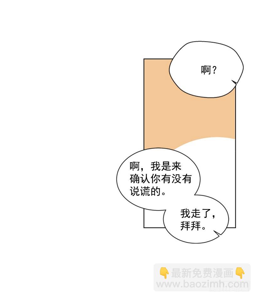 什么情况52