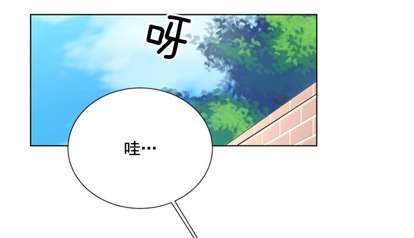 不可能和解11