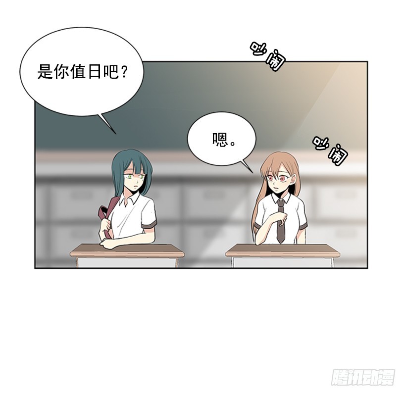真的好烦人38