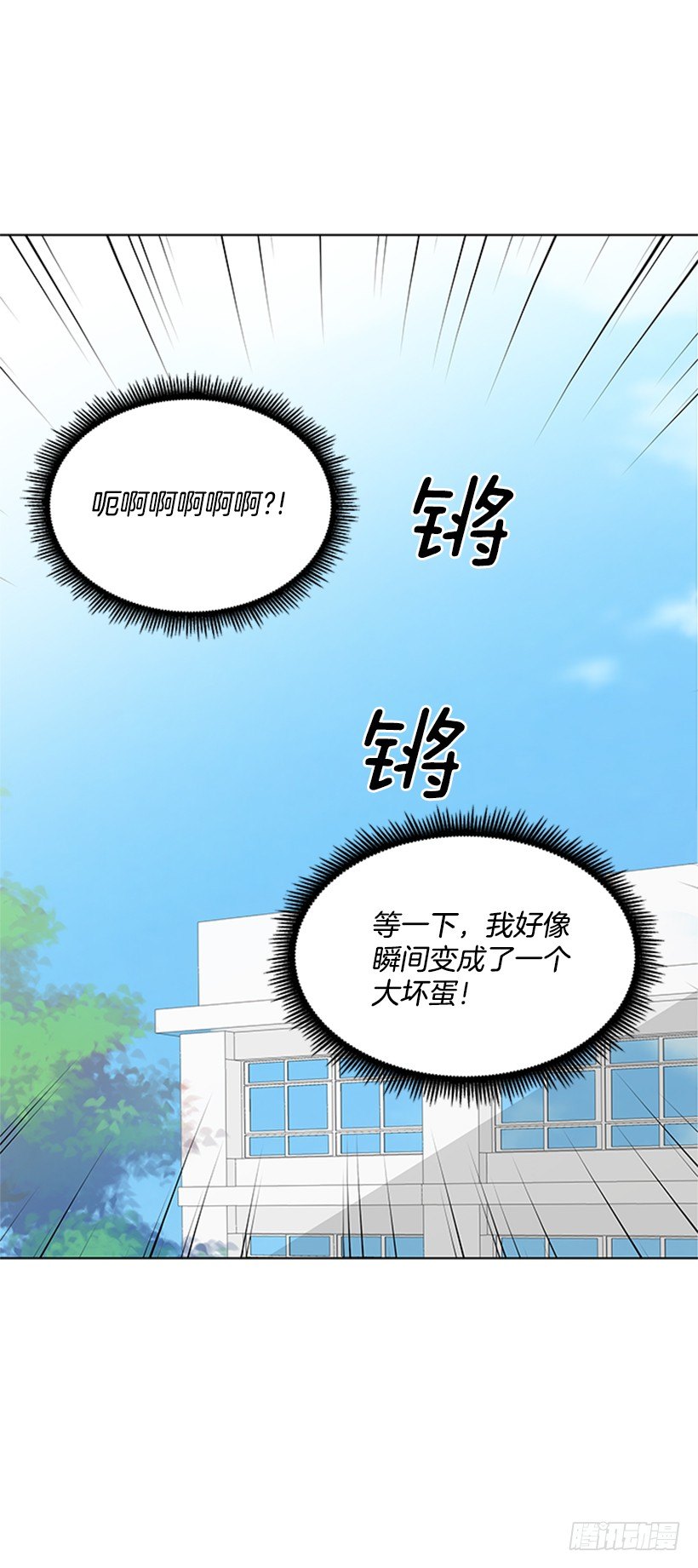 实话实说42