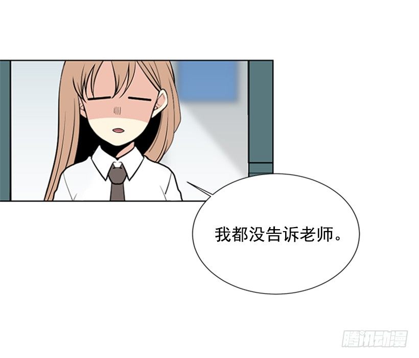 光合作用26