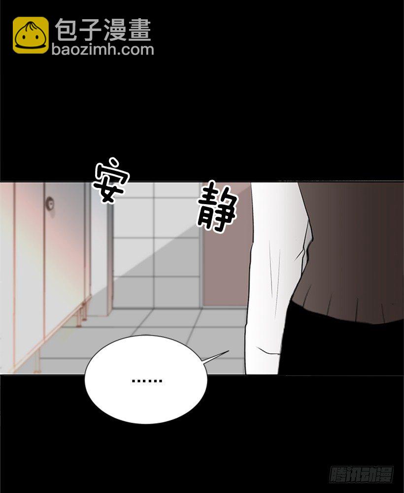 误会21