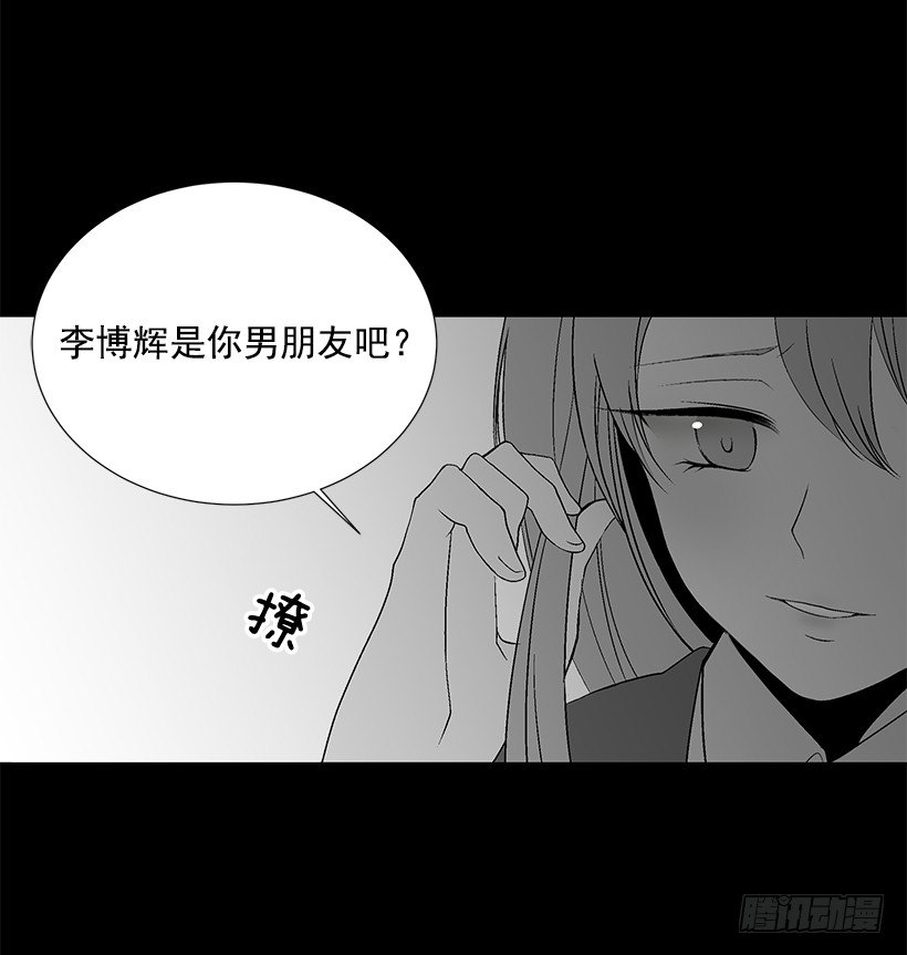 作战成功16
