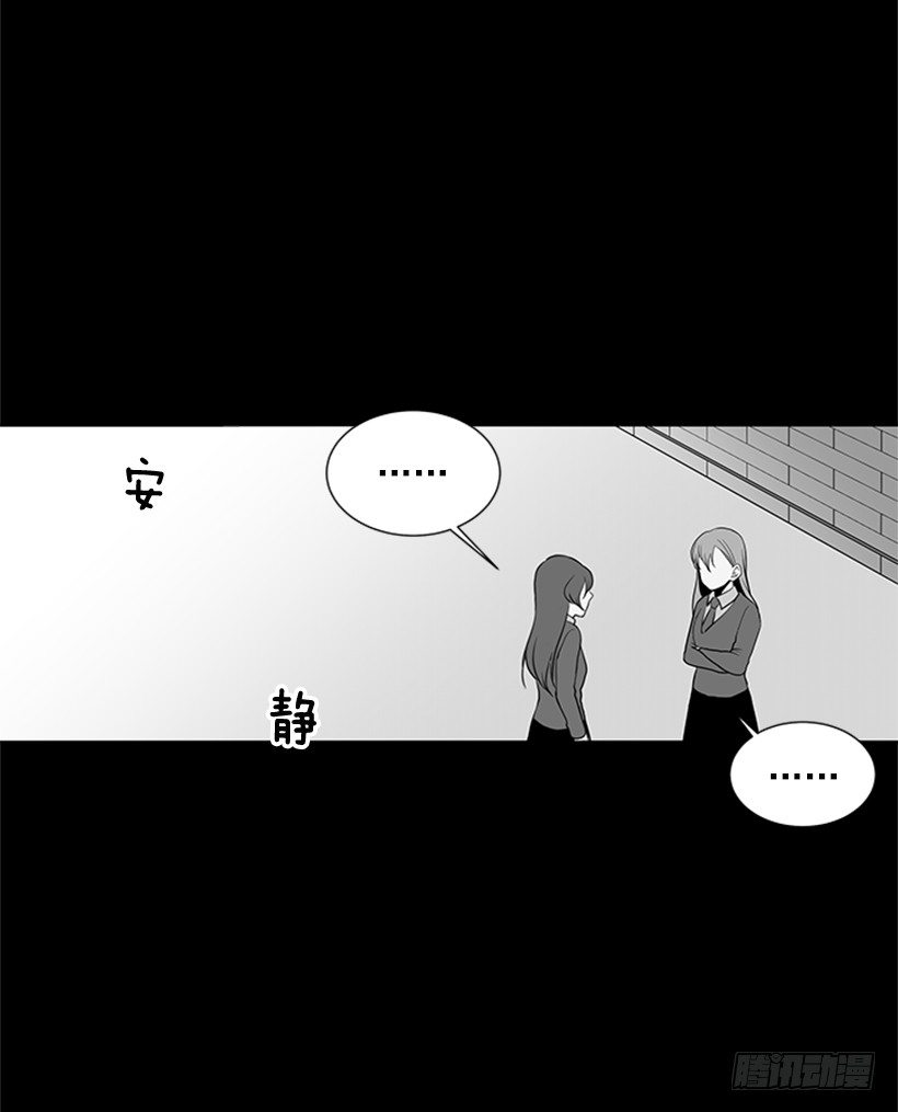 被无视了50
