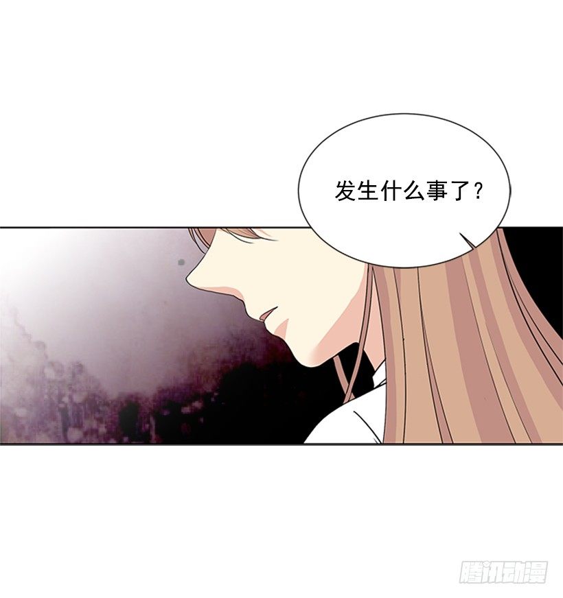 没想到她会哭11