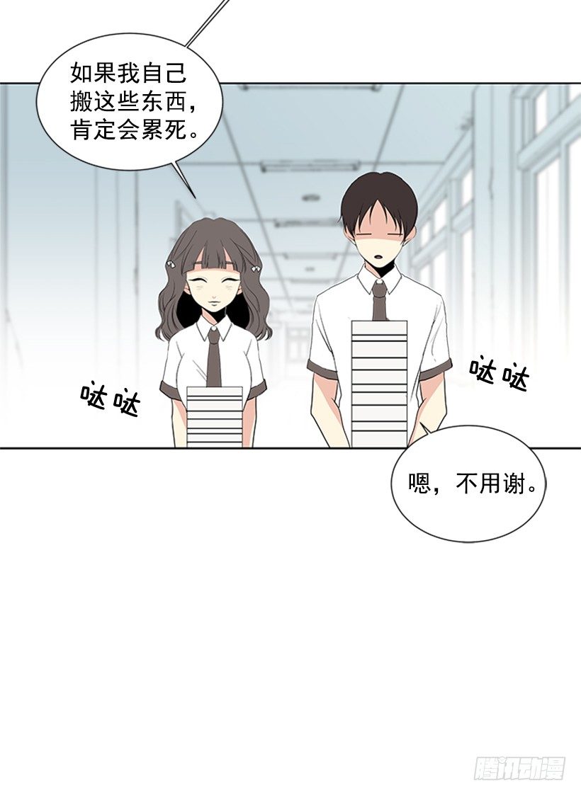 消息已经传开45