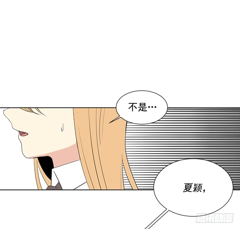 明明跟我不熟22