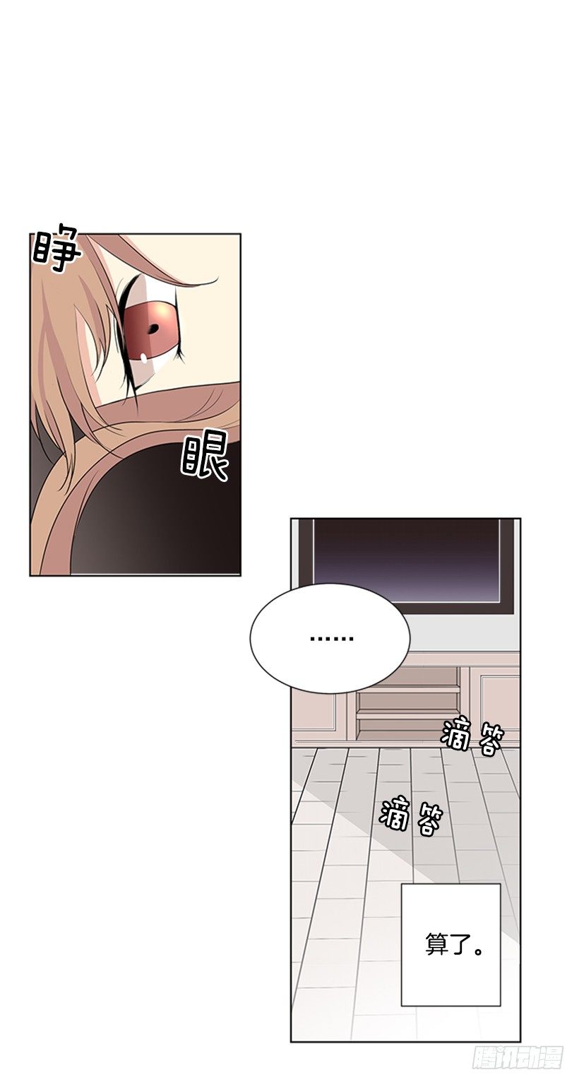 是我想多了34