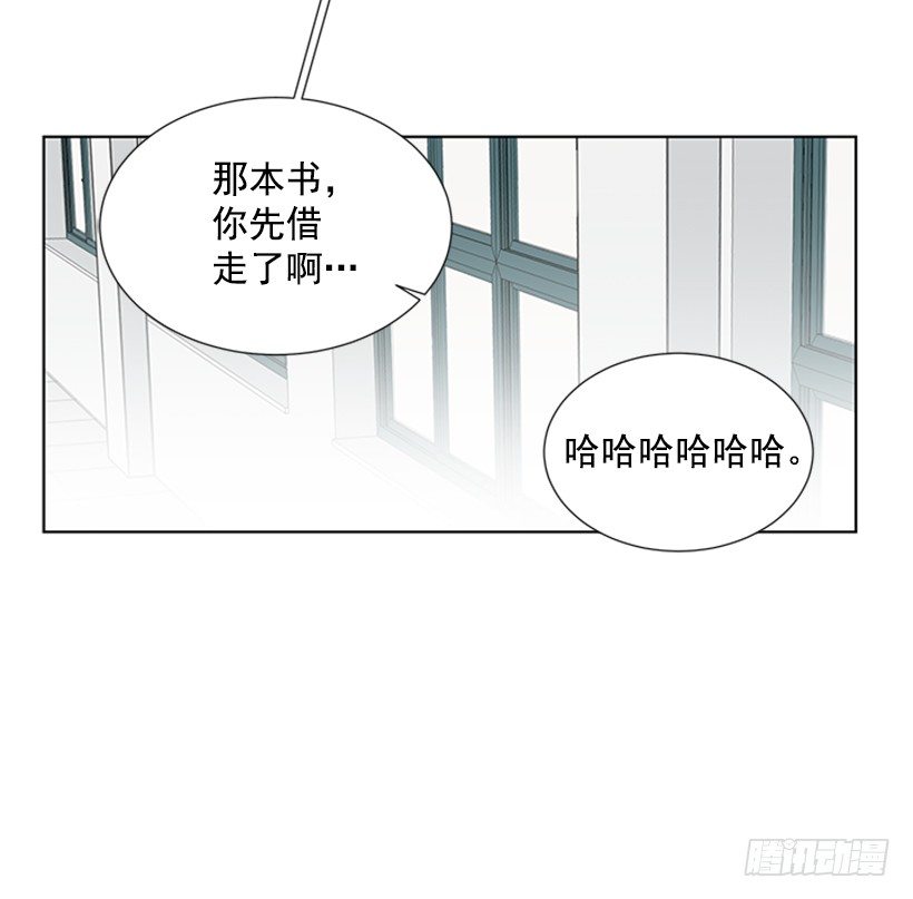 要不要联系他31