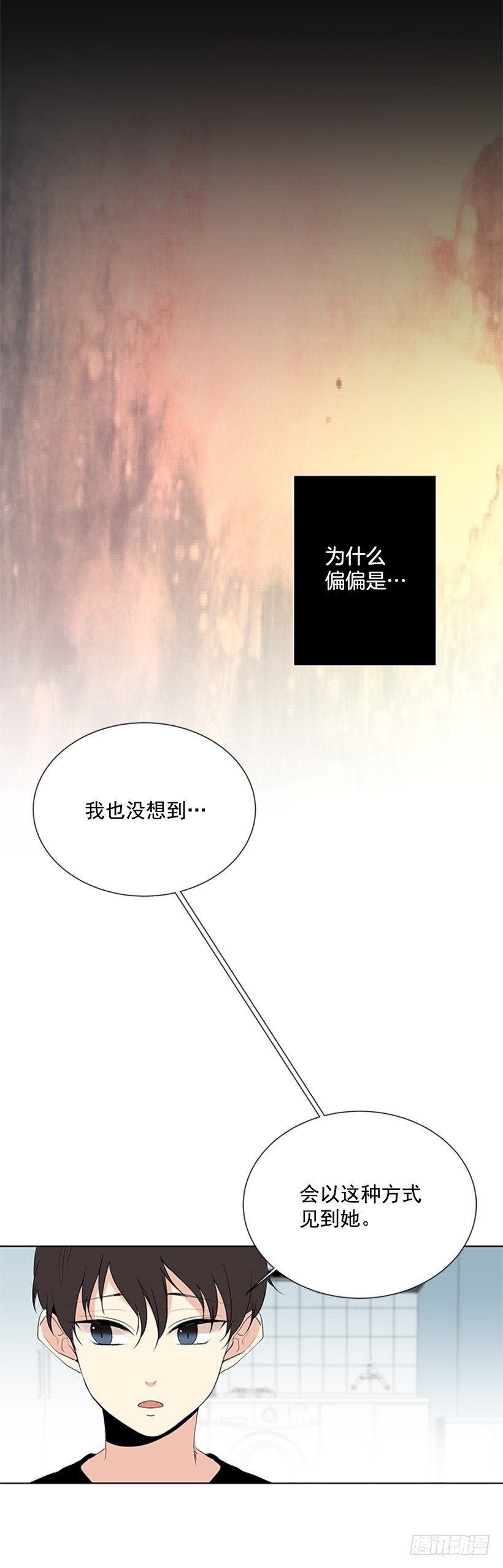 肯定是疯了24