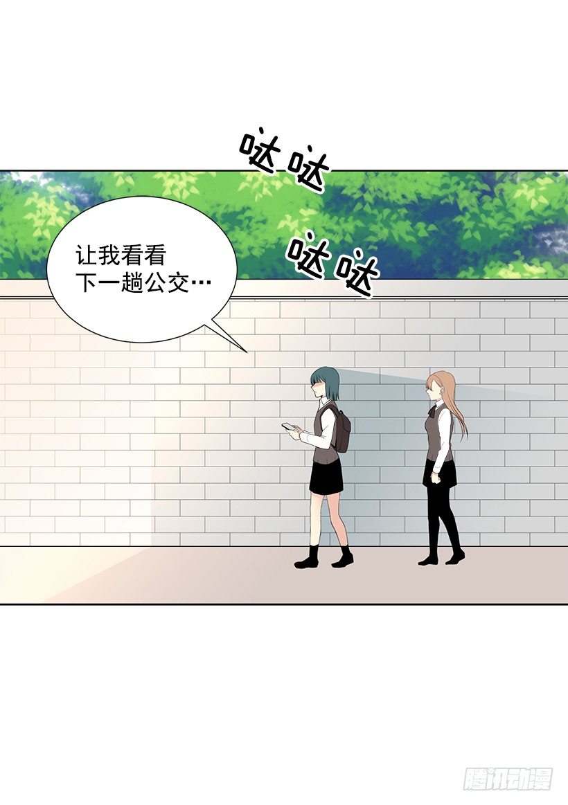 去我家住吧15