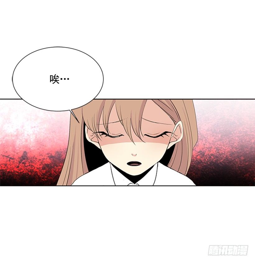 被无视了26
