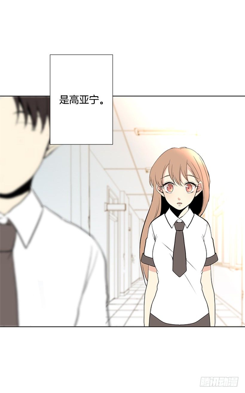 倒霉1