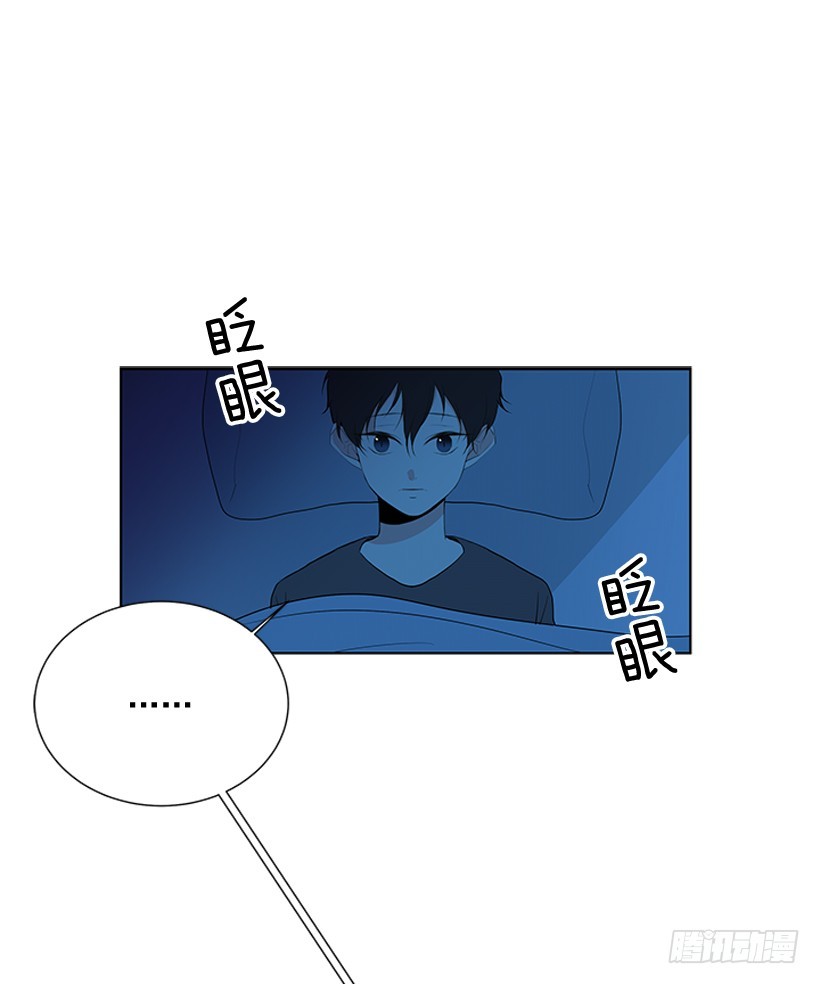 别骗人了44
