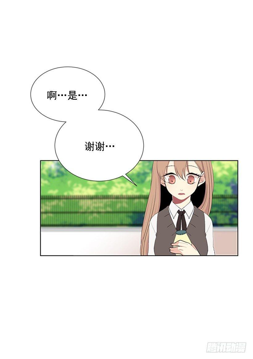 虚惊一场3