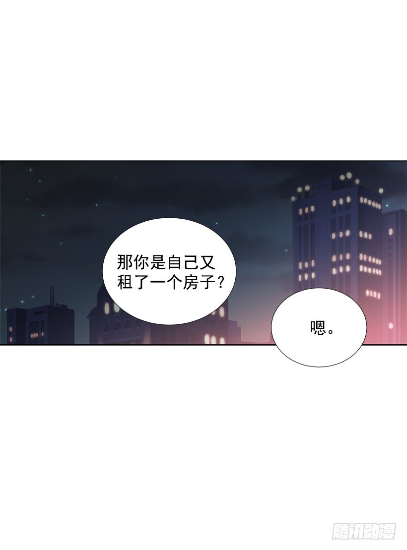 好奇怪39