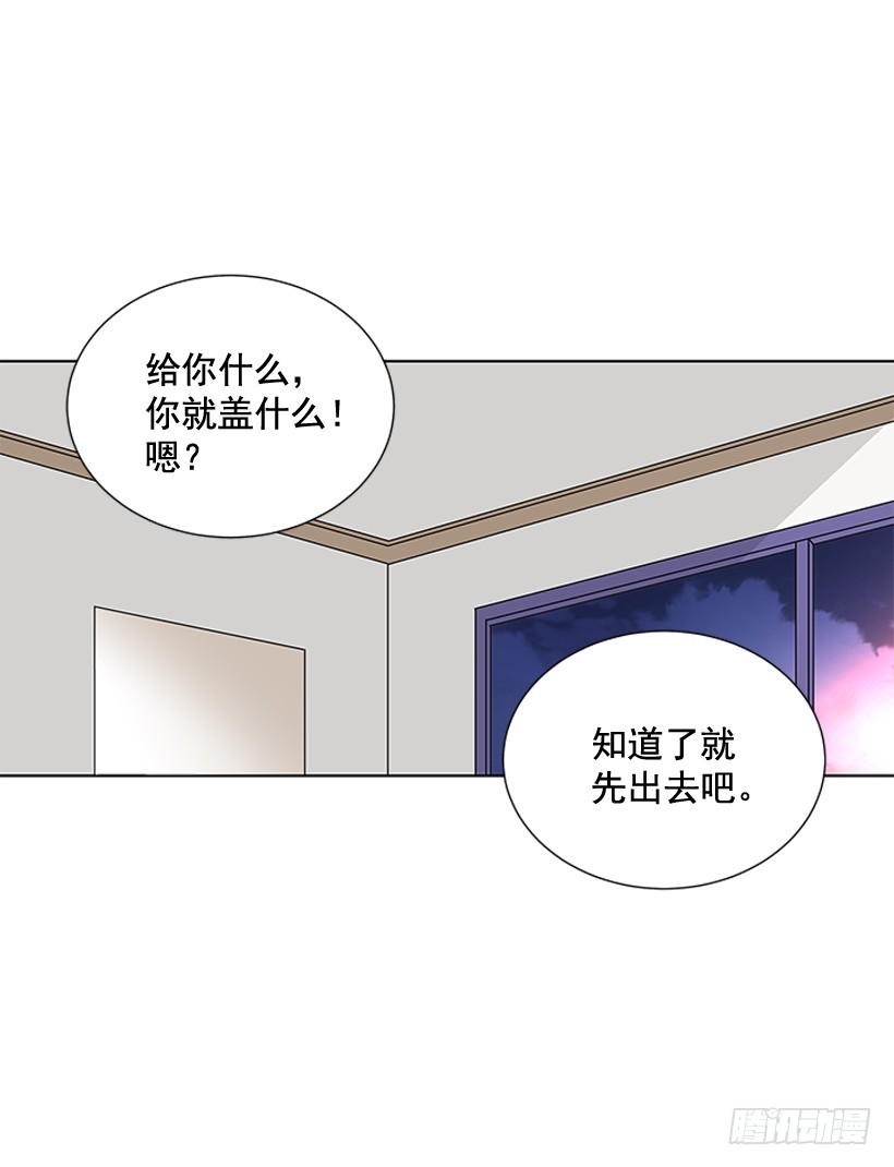 真的很善良4