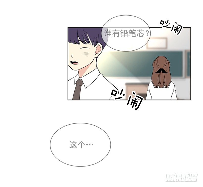 找到罪魁祸首38