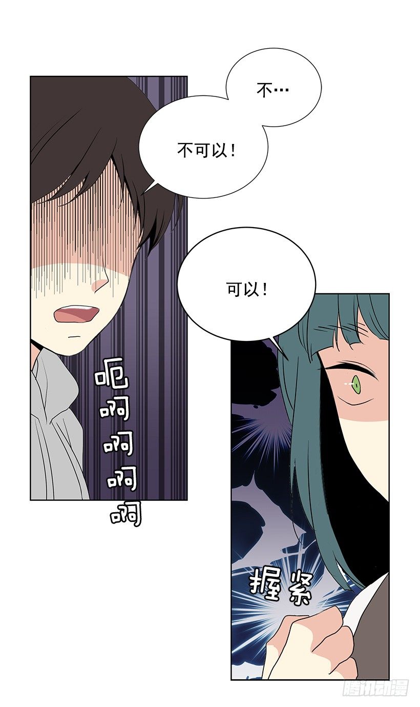 去我家住吧1