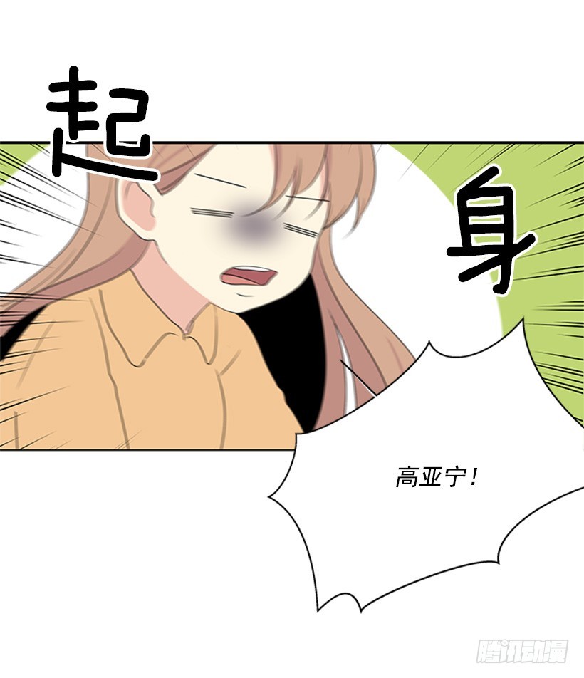 肯定是疯了33