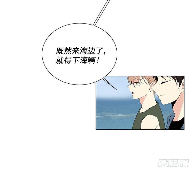 今天有约22
