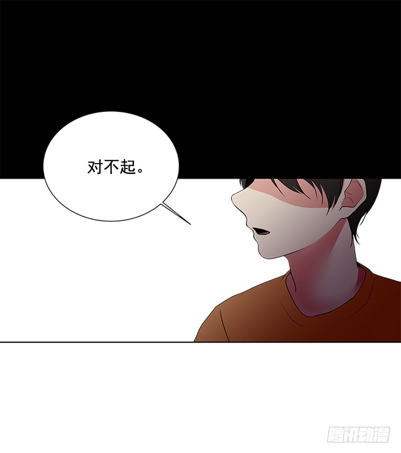 今天有约45