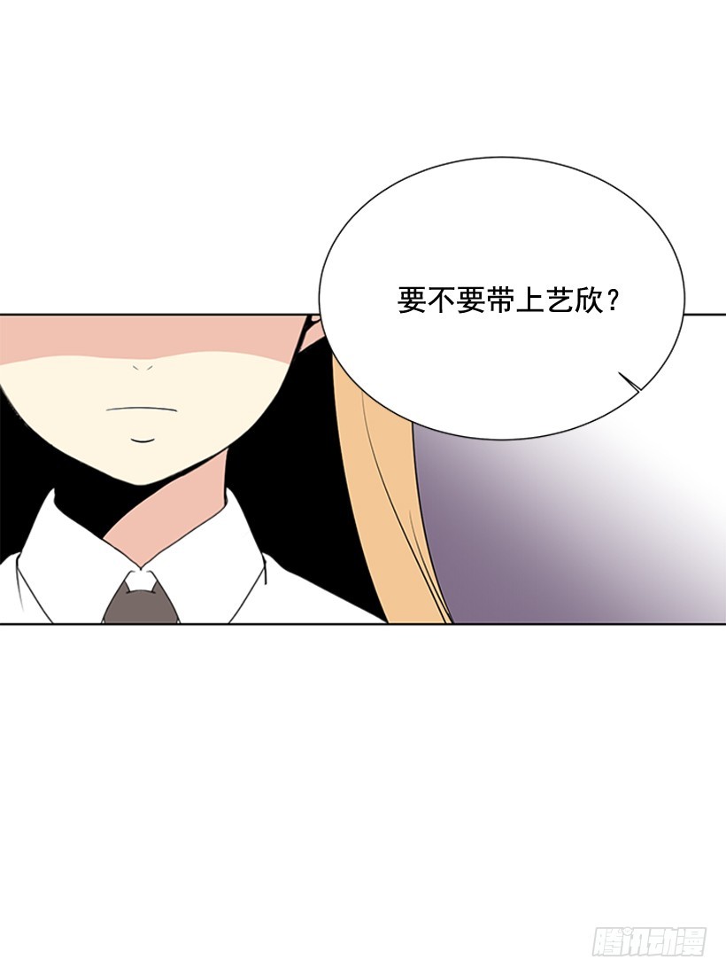 再坚持几天15