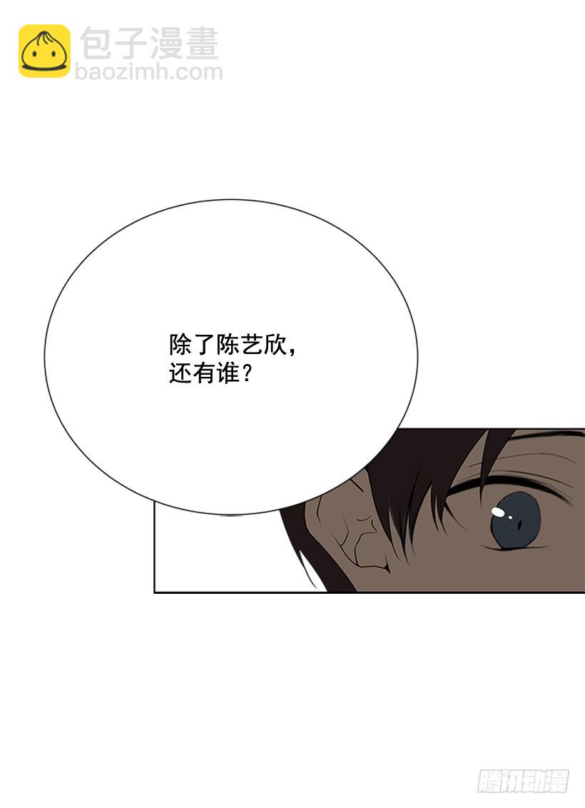 今天有约36